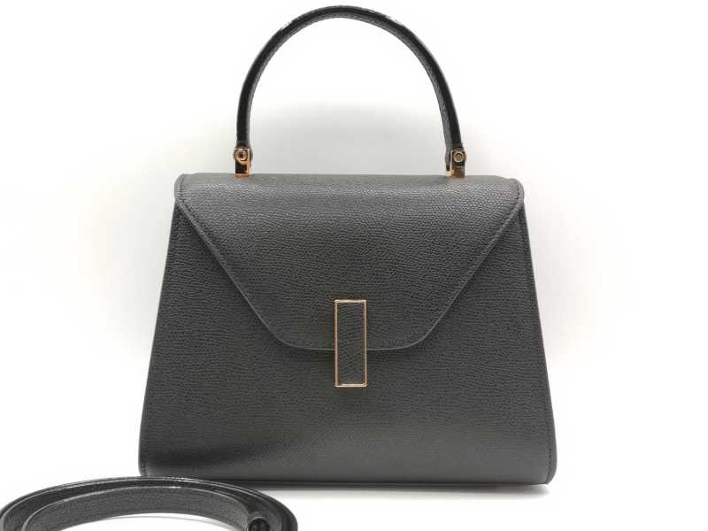 ヴァレクストラ買取　ミニイジィデ